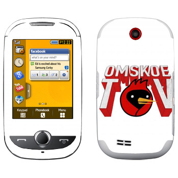 Samsung S3650 Corby