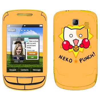   «Neko punch - Kawaii»   Samsung S3850 Corby II