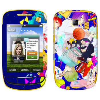   « no Basket»   Samsung S3850 Corby II