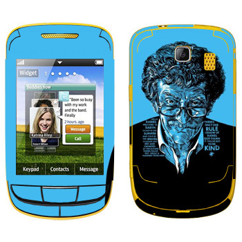   «Kurt Vonnegut : Got to be kind»   Samsung S3850 Corby II