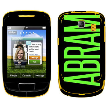   «Abram»   Samsung S3850 Corby II