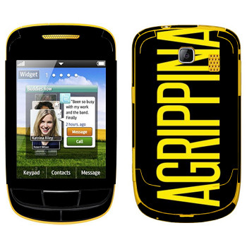   «Agrippina»   Samsung S3850 Corby II