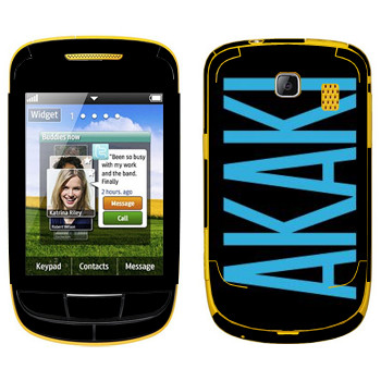   «Akaki»   Samsung S3850 Corby II