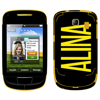   «Alina»   Samsung S3850 Corby II