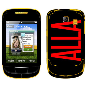   «Alla»   Samsung S3850 Corby II