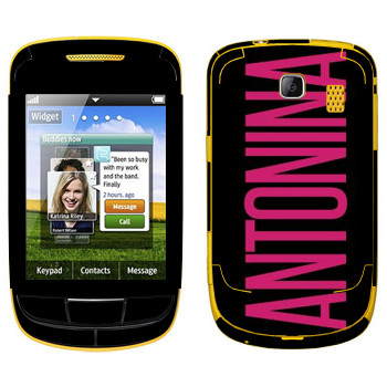   «Antonina»   Samsung S3850 Corby II