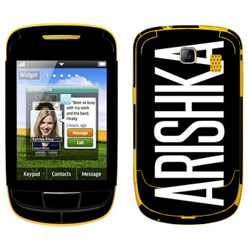   «Arishka»   Samsung S3850 Corby II