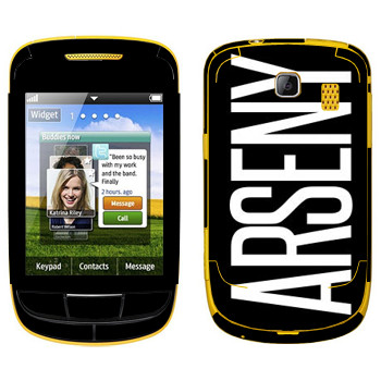   «Arseny»   Samsung S3850 Corby II