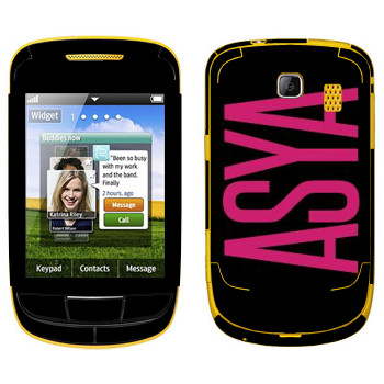   «Asya»   Samsung S3850 Corby II