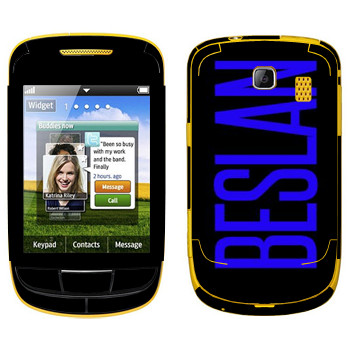   «Beslan»   Samsung S3850 Corby II