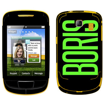   «Boris»   Samsung S3850 Corby II