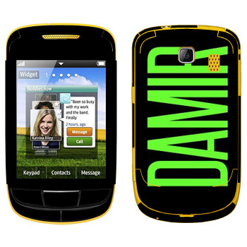   «Damir»   Samsung S3850 Corby II