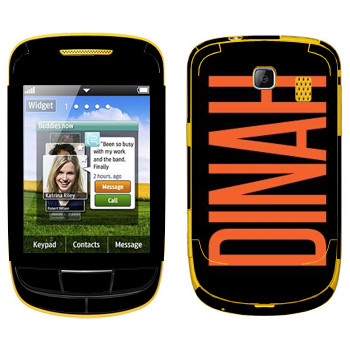   «Dinah»   Samsung S3850 Corby II