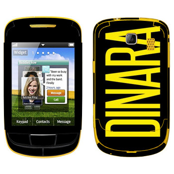   «Dinara»   Samsung S3850 Corby II