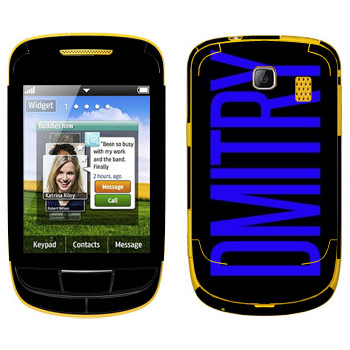   «Dmitry»   Samsung S3850 Corby II