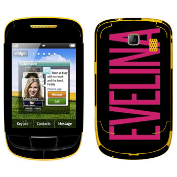   «Evelina»   Samsung S3850 Corby II