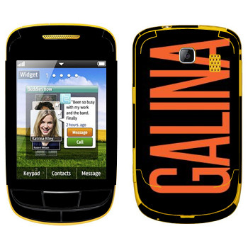   «Galina»   Samsung S3850 Corby II