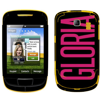   «Gloria»   Samsung S3850 Corby II