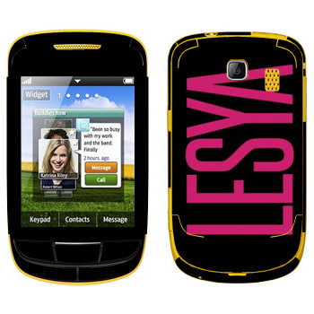   «Lesya»   Samsung S3850 Corby II