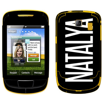   «Natalya»   Samsung S3850 Corby II
