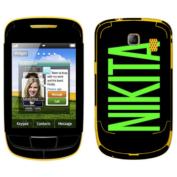   «Nikita»   Samsung S3850 Corby II