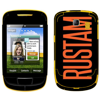   «Rustam»   Samsung S3850 Corby II