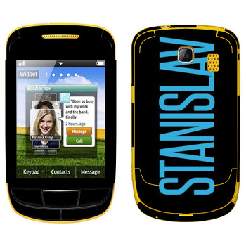   «Stanislav»   Samsung S3850 Corby II