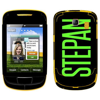   «Stepan»   Samsung S3850 Corby II