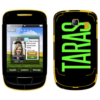   «Taras»   Samsung S3850 Corby II