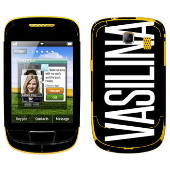   «Vasilina»   Samsung S3850 Corby II