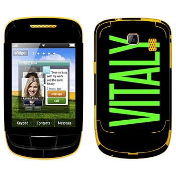   «Vitaly»   Samsung S3850 Corby II