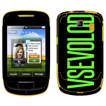   «Vsevolod»   Samsung S3850 Corby II