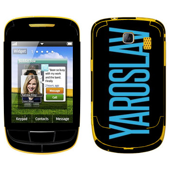   «Yaroslav»   Samsung S3850 Corby II