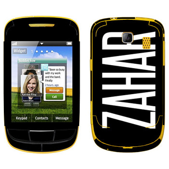   «Zahar»   Samsung S3850 Corby II