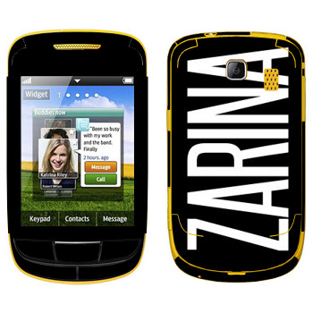   «Zarina»   Samsung S3850 Corby II