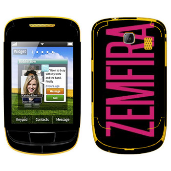   «Zemfira»   Samsung S3850 Corby II