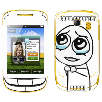   «  »   Samsung S3850 Corby II