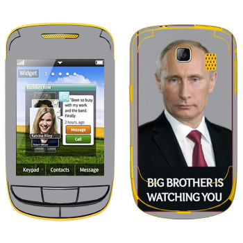   « - Big brother is watching you»   Samsung S3850 Corby II