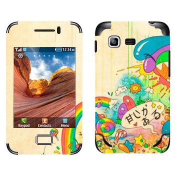   «Mad Rainbow»   Samsung S5222 Star 3 Duos