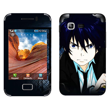   « no exorcist»   Samsung S5222 Star 3 Duos