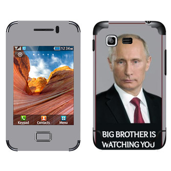   « - Big brother is watching you»   Samsung S5222 Star 3 Duos