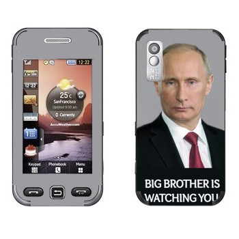   « - Big brother is watching you»   Samsung S5233 Star TV