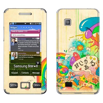   «Mad Rainbow»   Samsung S5260 Star II