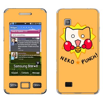   «Neko punch - Kawaii»   Samsung S5260 Star II