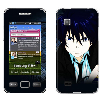   « no exorcist»   Samsung S5260 Star II