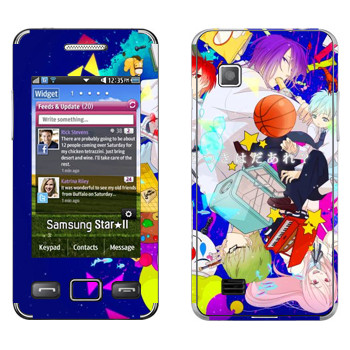   « no Basket»   Samsung S5260 Star II