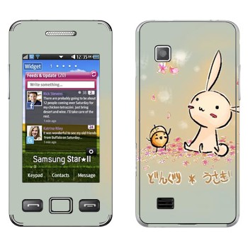 Samsung S5260 Star II