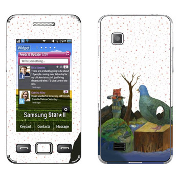   «Kisung Story»   Samsung S5260 Star II