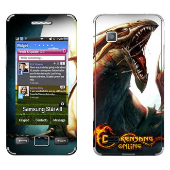   «Drakensang dragon»   Samsung S5260 Star II