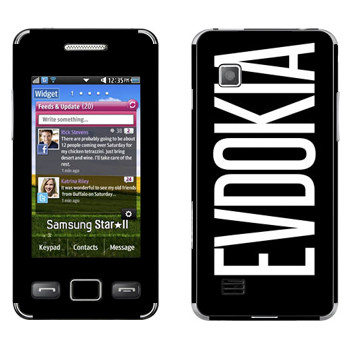   «Evdokia»   Samsung S5260 Star II